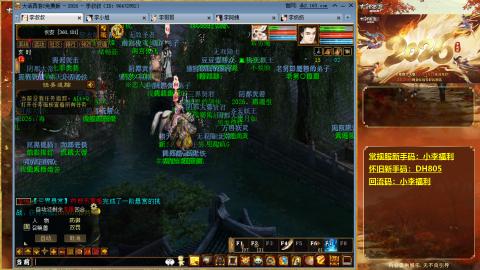 请你开心一点！