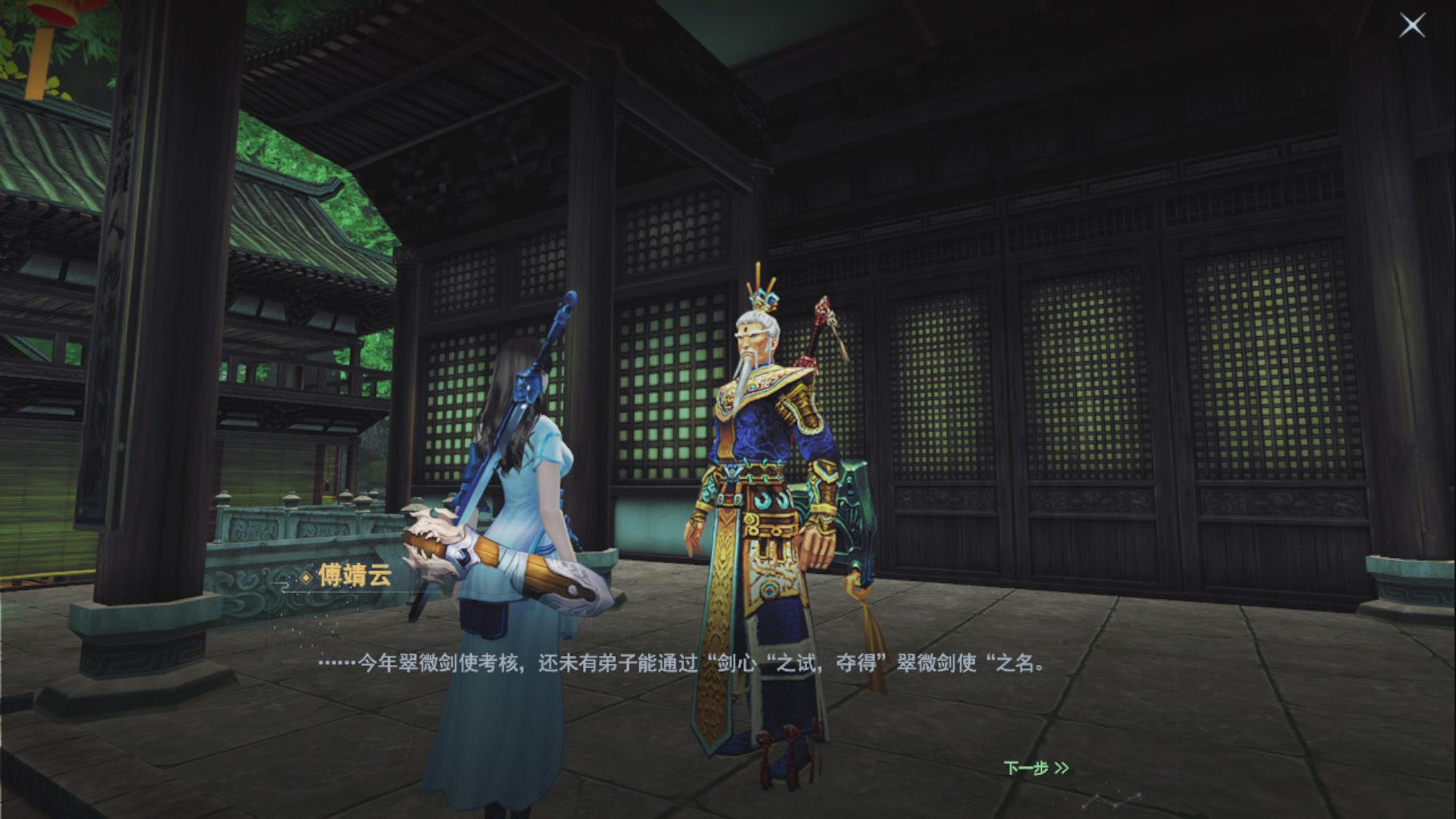 沉迷直播，无法自拔