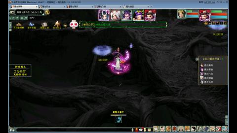 180克火组号日常