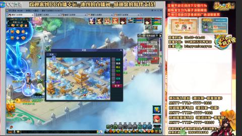 陕西区大雁塔从0起步到飞升......