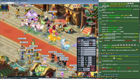 MHXY新区单开冲级接四绿通