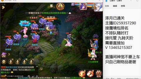 只希望我能带给你们快乐