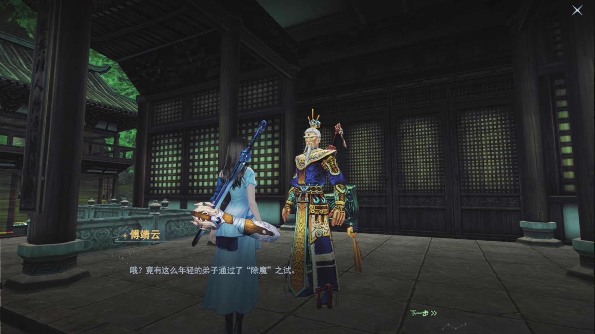 沉迷直播，无法自拔