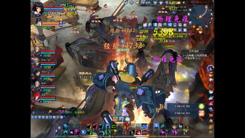 3组大二同时进行