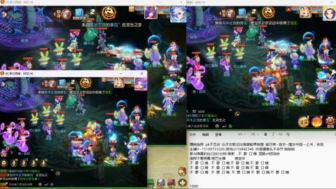 思念无声震耳欲聋 接剑会