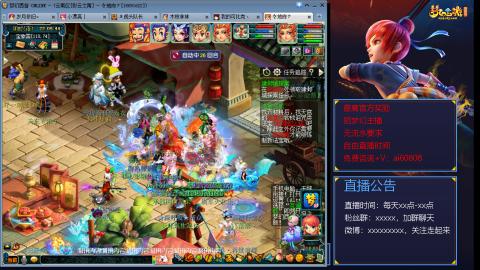 【彩云之南】144难民第456天