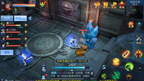 接托管  打架 比武  奶妈首席