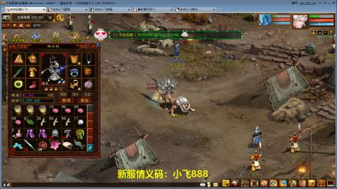 元旦区22号开启预约！！