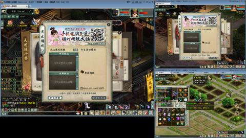 这游戏也太火了趴！