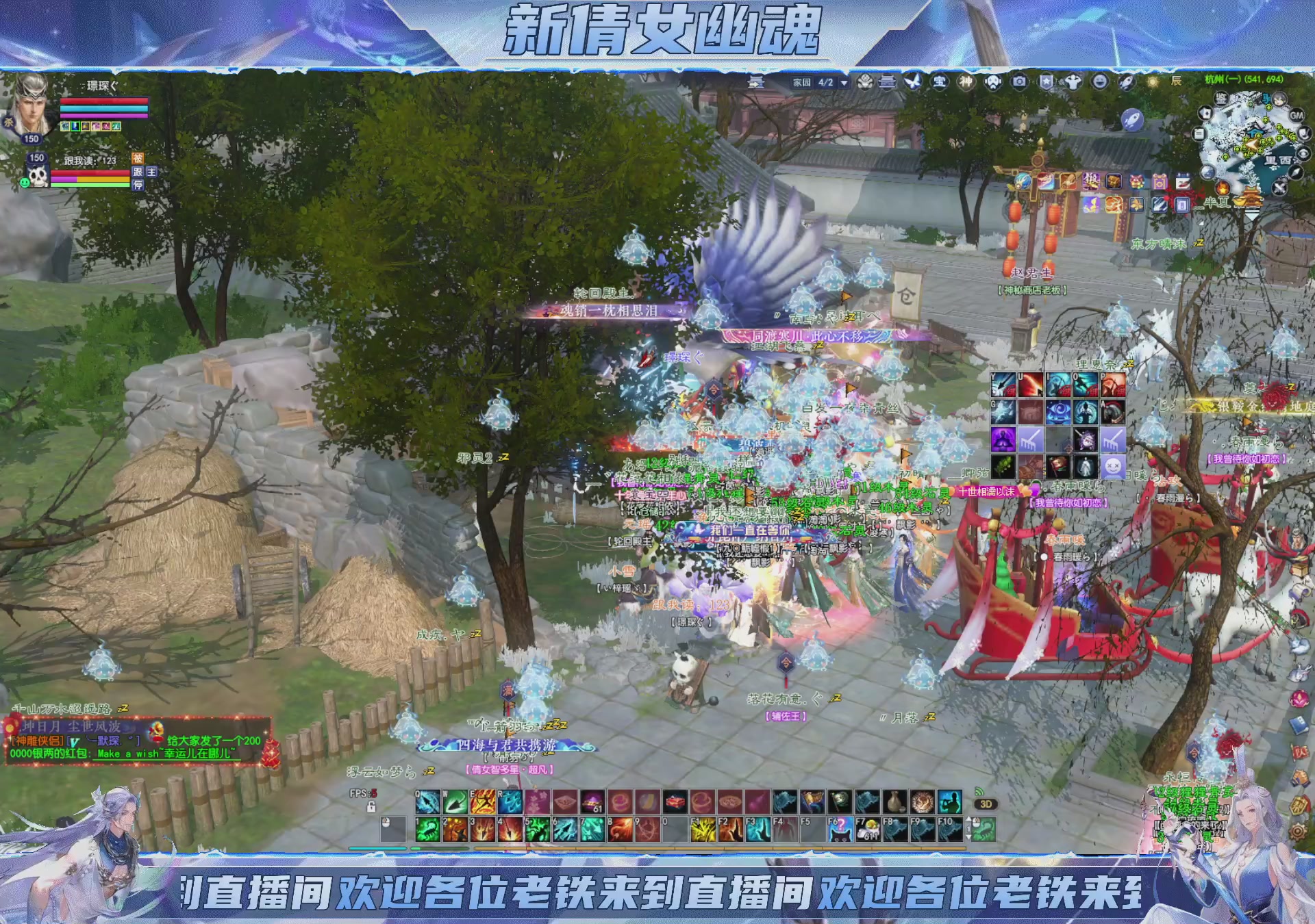 领星光积分换宝匣钥匙