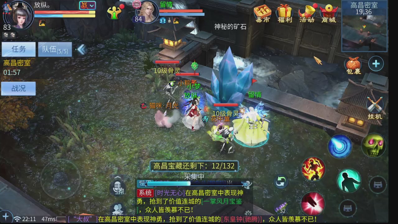 新大区接托管 包强化 细节打造 接卡龙