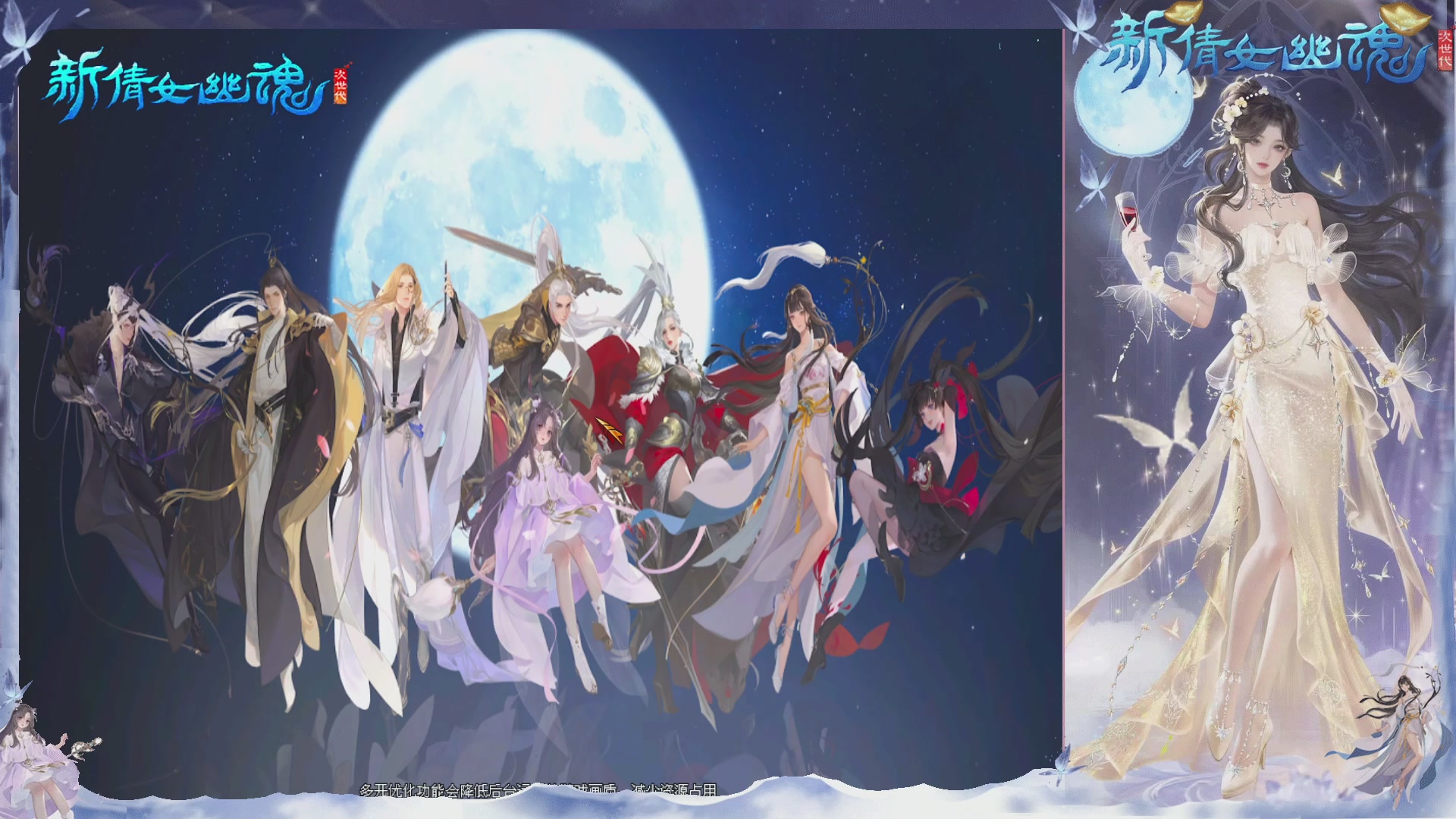 新区免排开抽啦