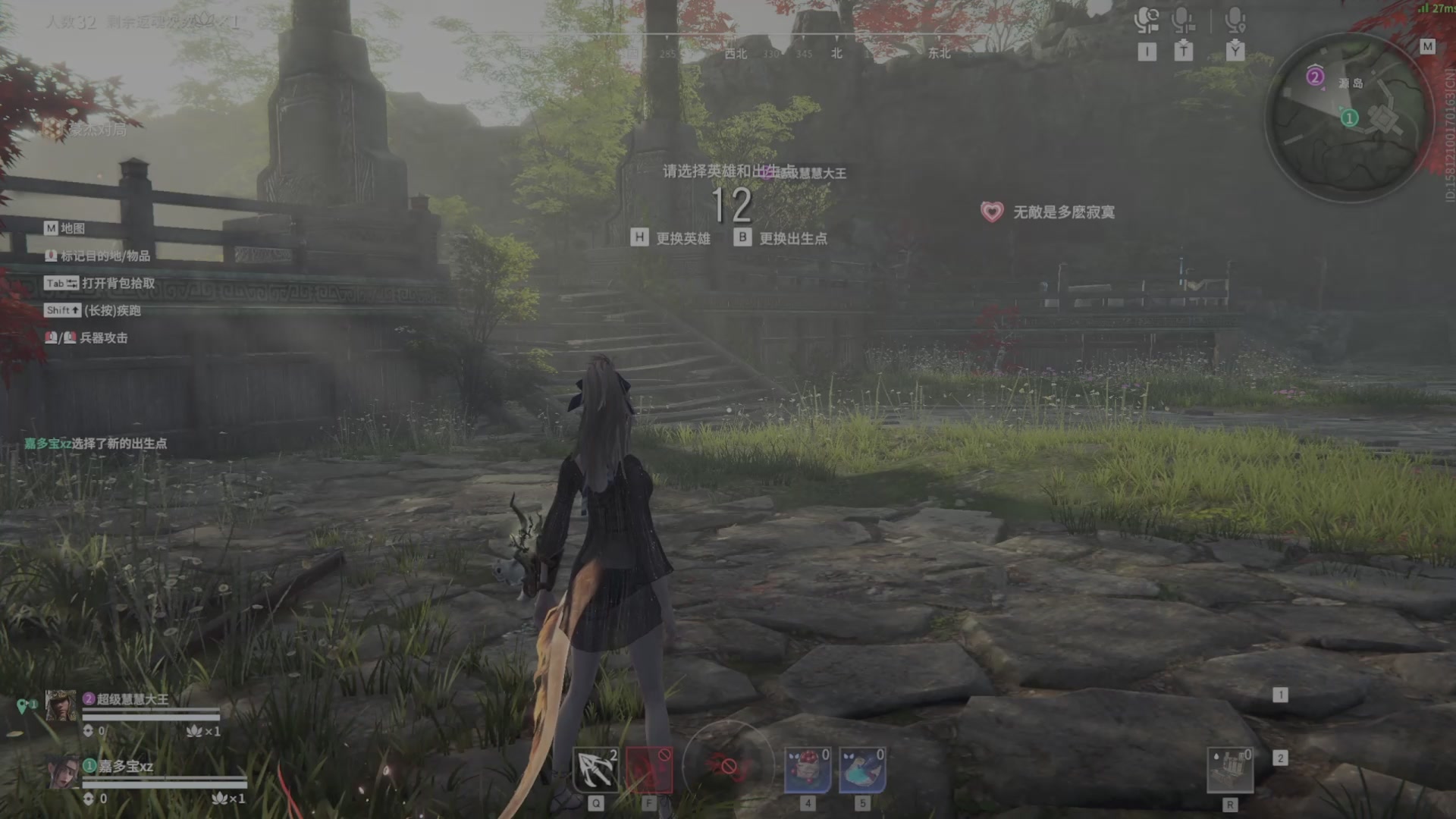 遇见.最好的你们！