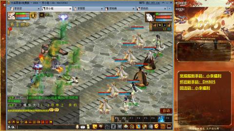 请你开心一点！