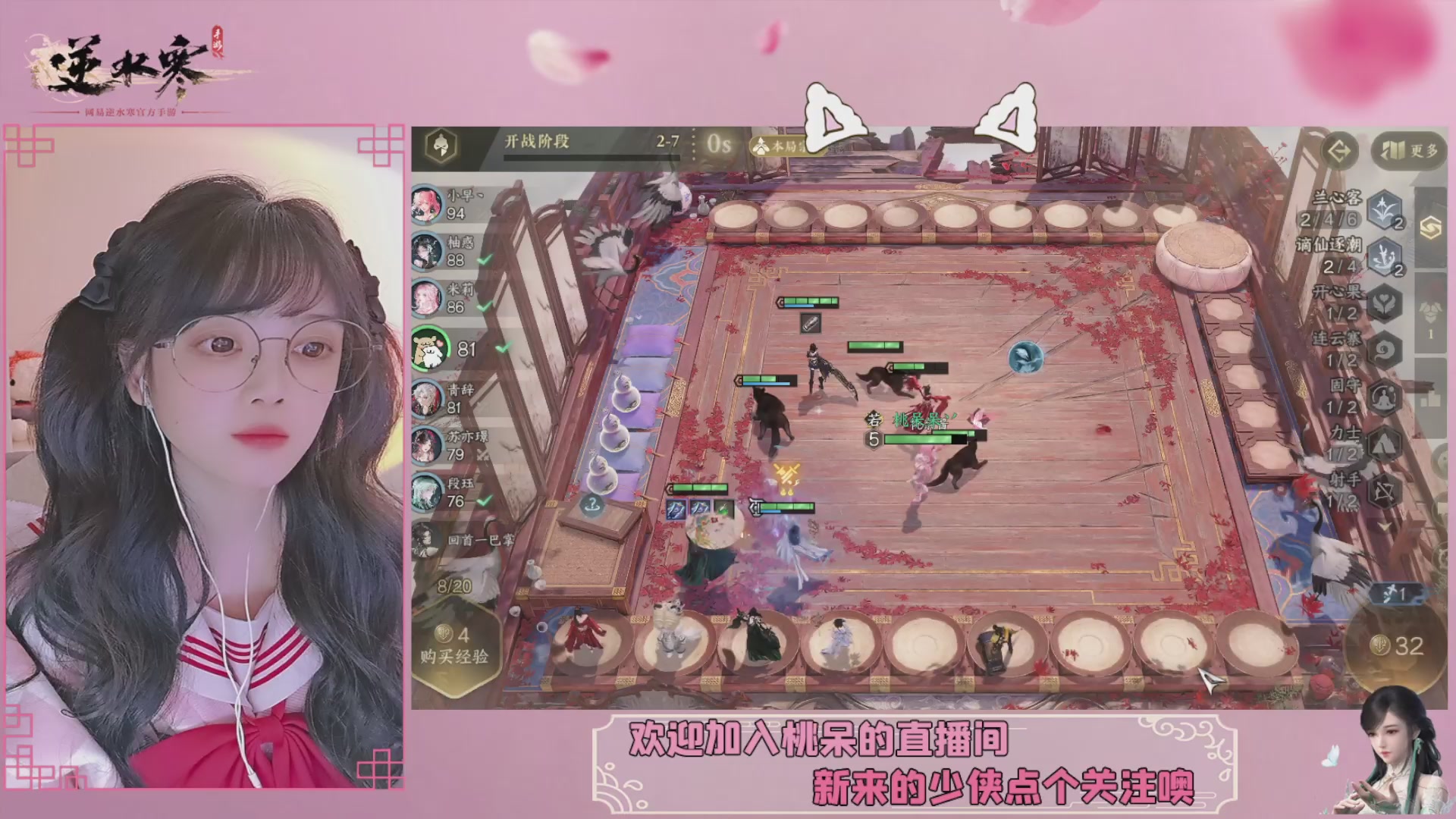 穿的越粉打得越狠