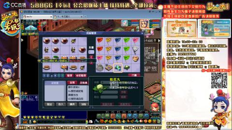 175难民凌波四法