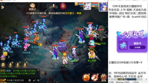 接熔连-找号-饸宠-金银-粽子