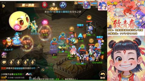 接资源/641神兵打造/托管