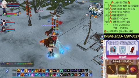 接托管-看直播/星光领积分兑好礼