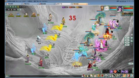 180克火组号日常