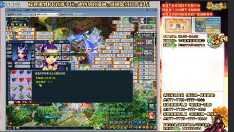 陕西区大雁塔从0起步到飞升......