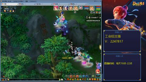 滑不溜秋的难民3法