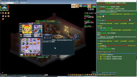 MHXY新区单开冲级接四绿通