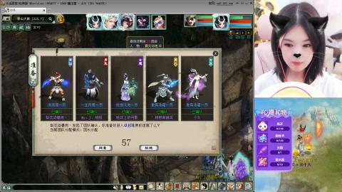 天梯季度赛#23~~~