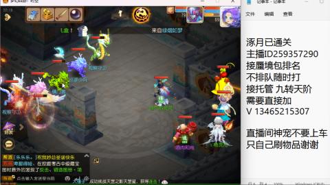 只希望我能带给你们快乐