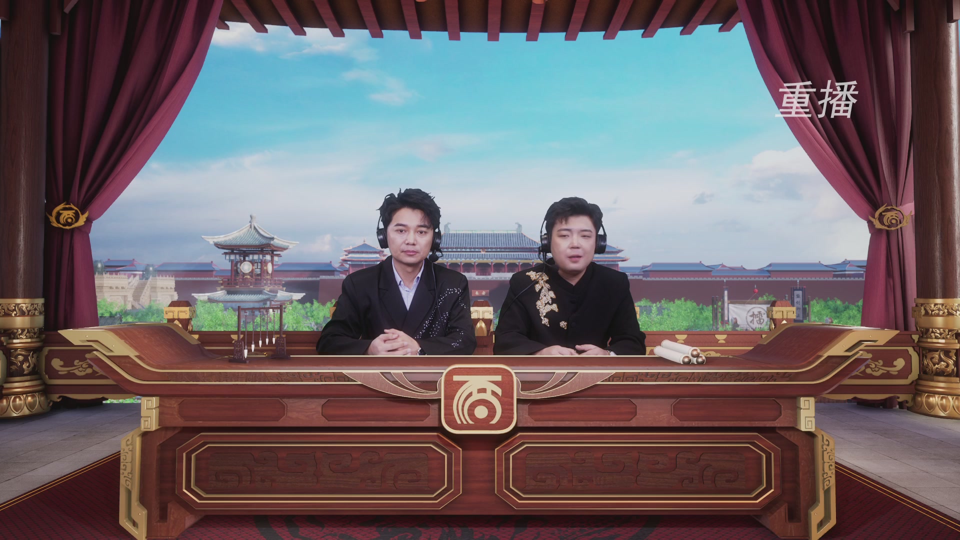 《大话西游2免费版》常规服 比武之巅荣耀赛线上抢位赛