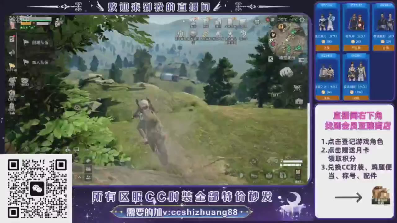 【988】boost的轮播