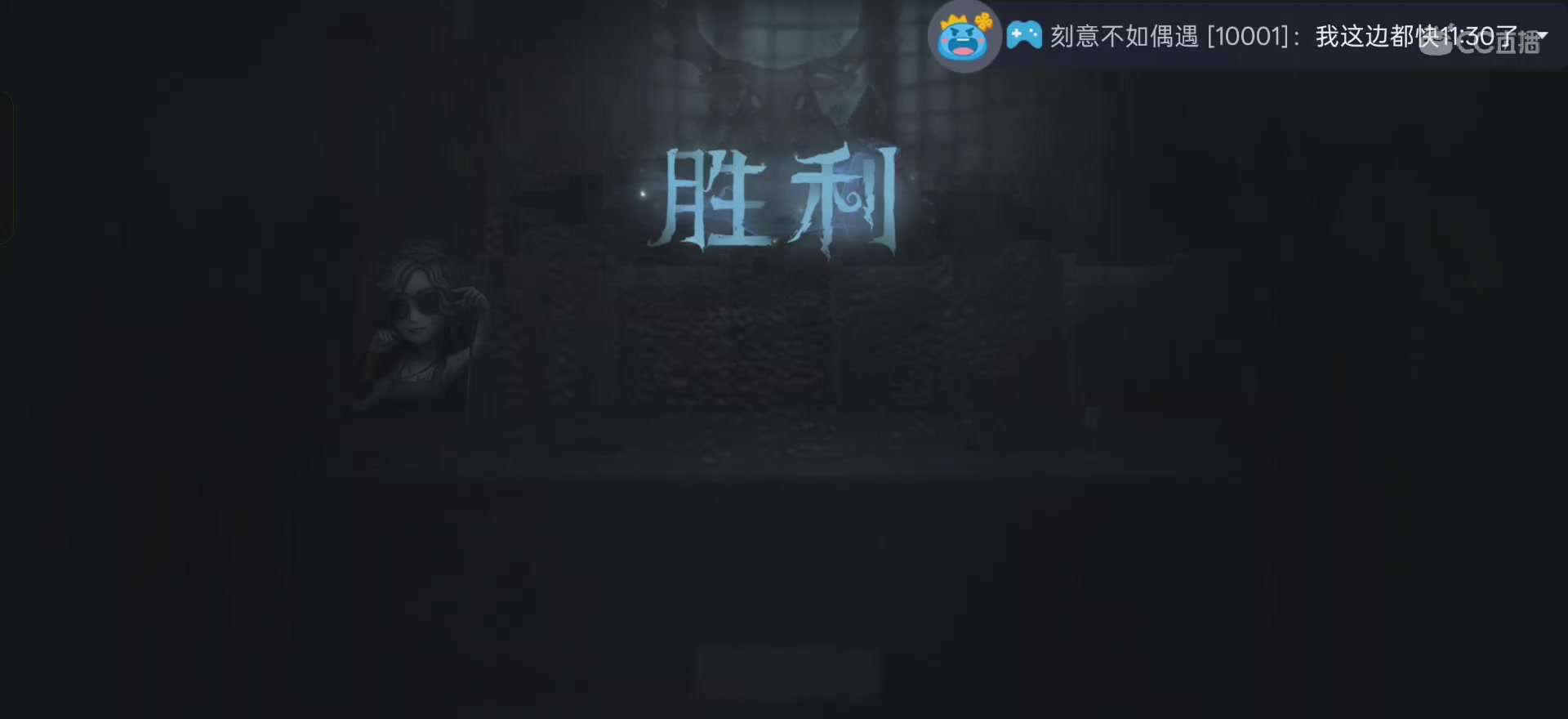 挑战拿100个A26台球手（3/100）