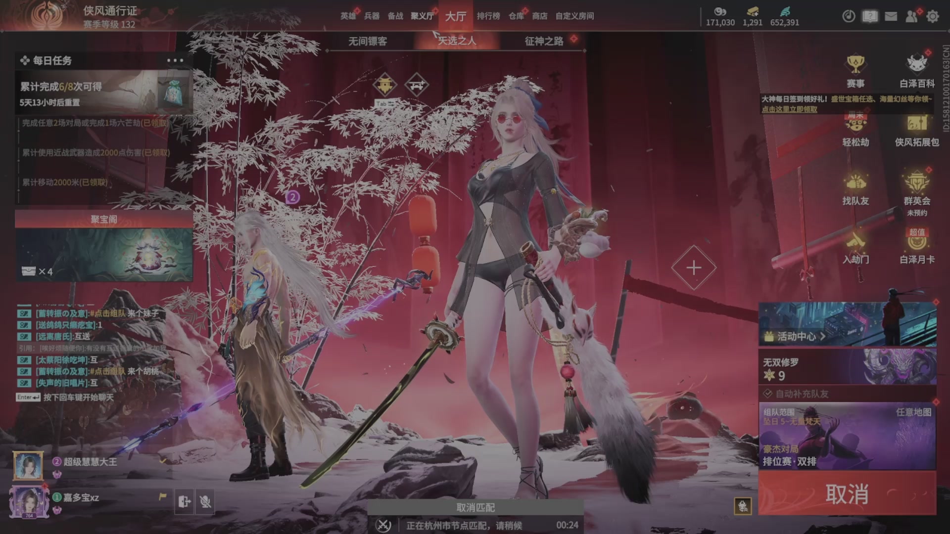 遇见.最好的你们！