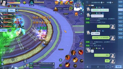 接托管，联赛、帮战、城战各类活动指挥！