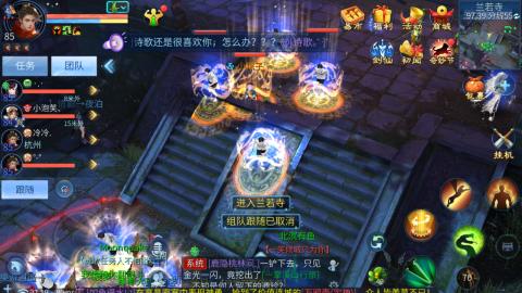 接托管  打架 比武  奶妈首席