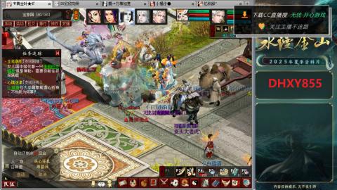 安静玩游戏，静静听歌