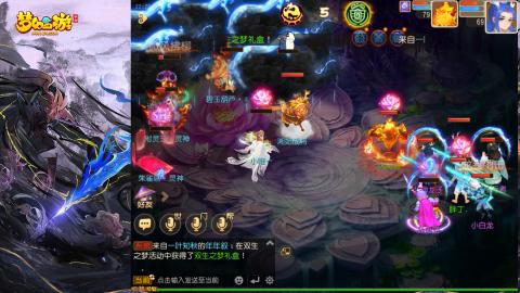 精锐菜鸡日常酱油九转托管