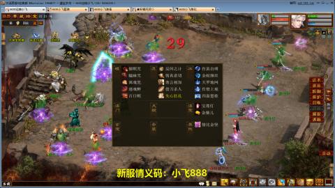 元旦区22号开启预约！！