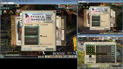 这游戏也太火了趴！