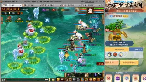 瀞瀞种树的小阿姨~~！