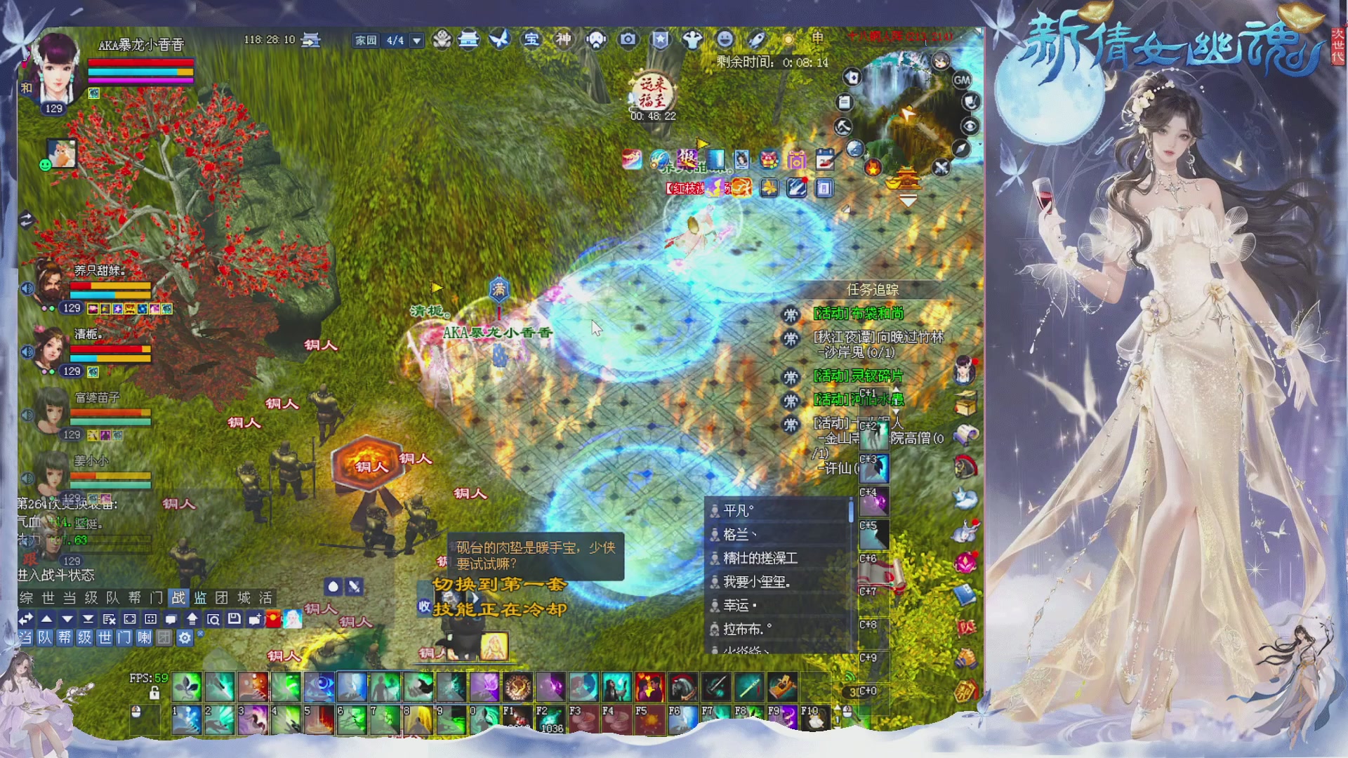 新区免排开抽啦