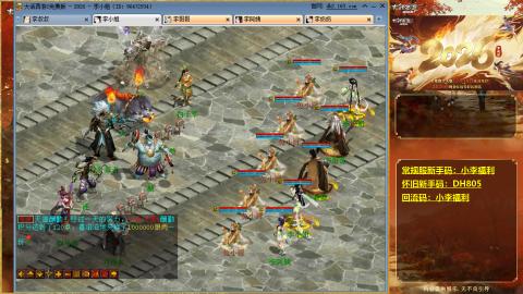 请你开心一点！