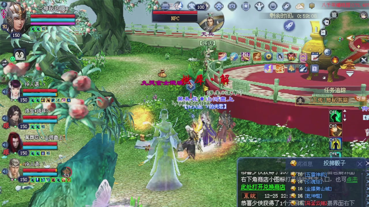 绑定星光可以吗？