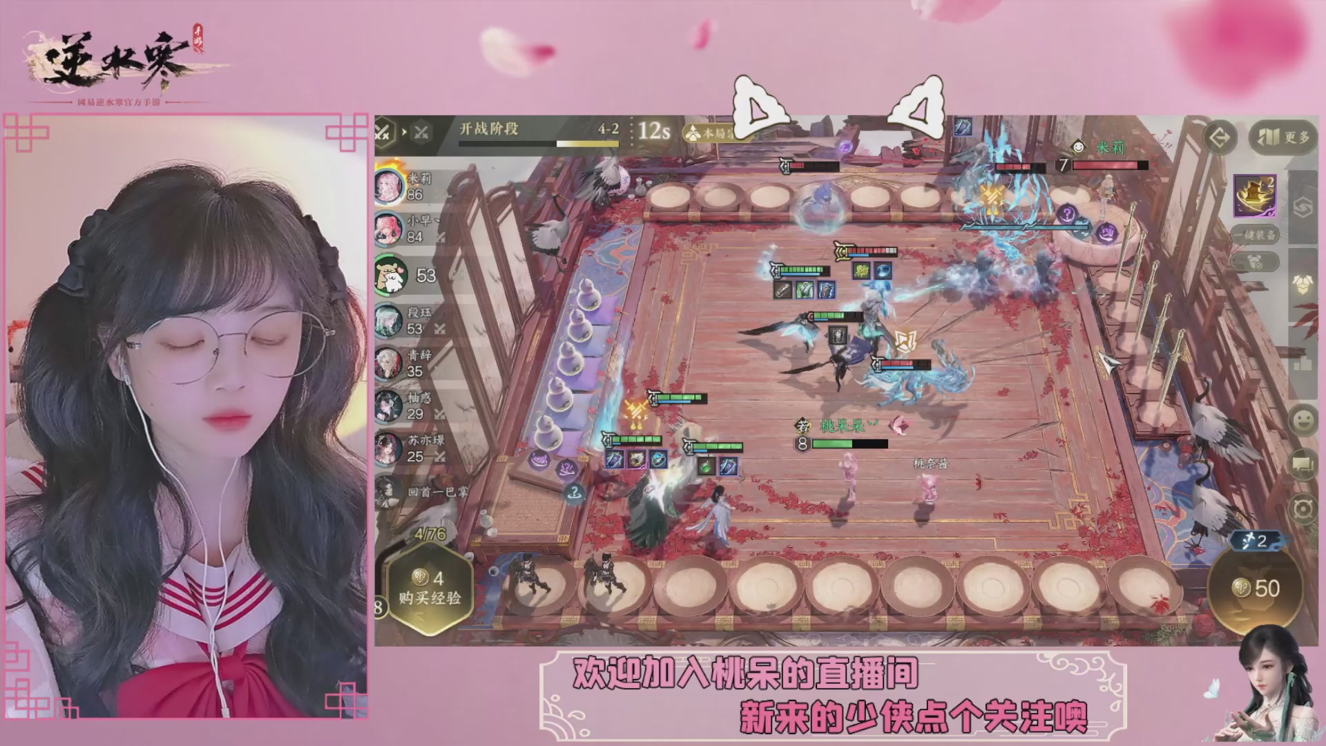 穿的越粉打得越狠