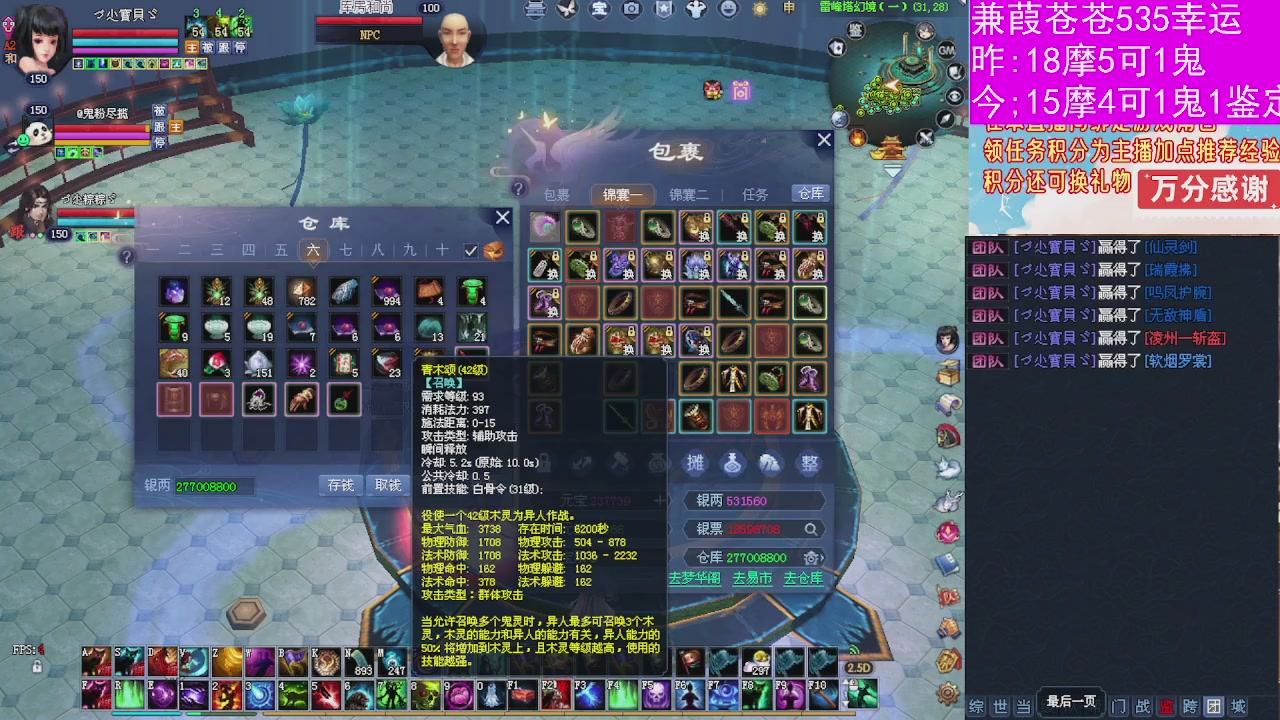 人来人往，留下的都是真的