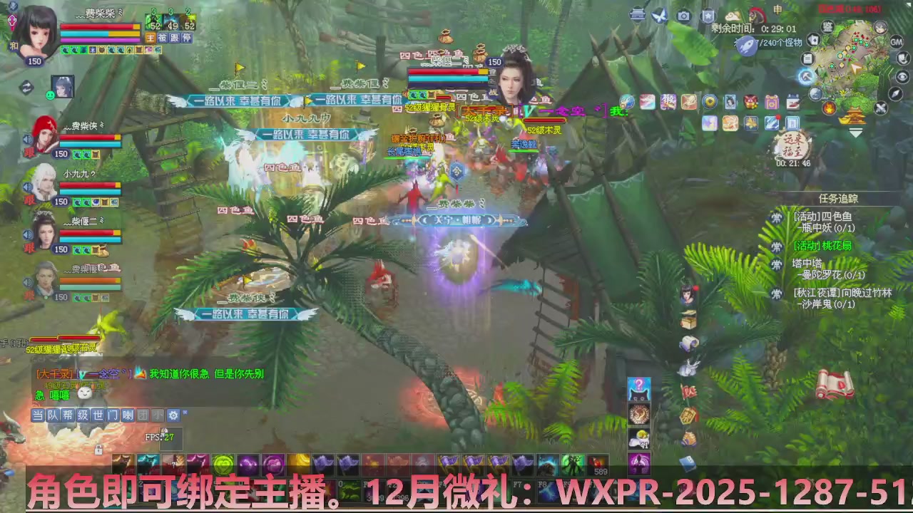 星光计划绑定我可以吗？