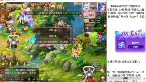 接熔连-找号-饸宠-金银-粽子