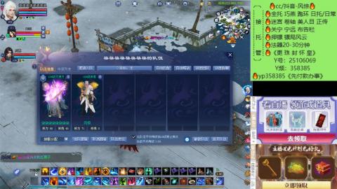 接托管-看直播/星光领积分兑好礼