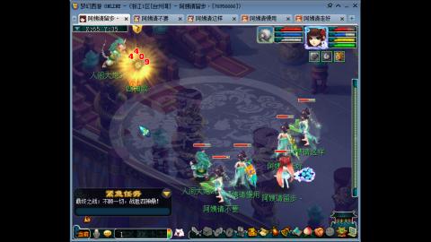 难民221固伤（台州湾）