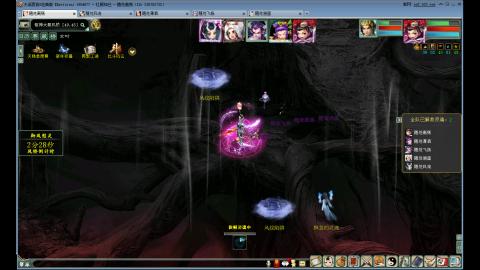 180克火组号日常